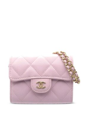 CHANEL Pre-Owned  2021 caviar-leather diamond-quilted card holder